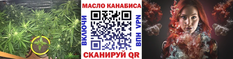 маркетплейс формула  Кондопога  Дистиллят ТГК концентрат 