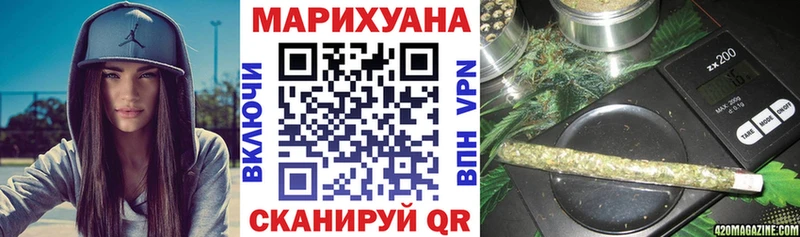 Бошки Шишки OG Kush  Кондопога 
