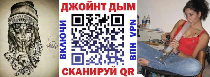 МАРИХУАНА AK-47 Кондопога